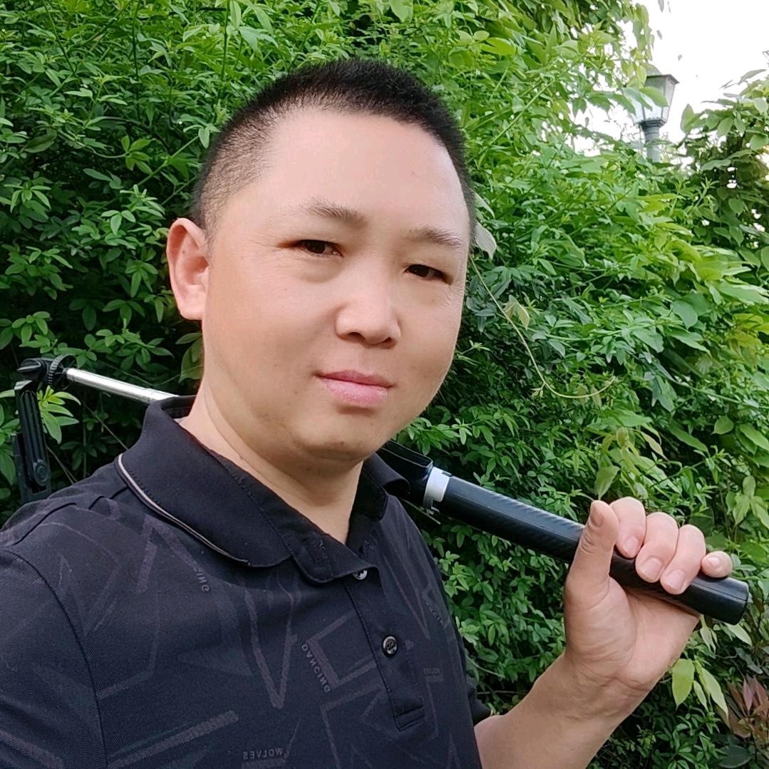 穆贵恋
