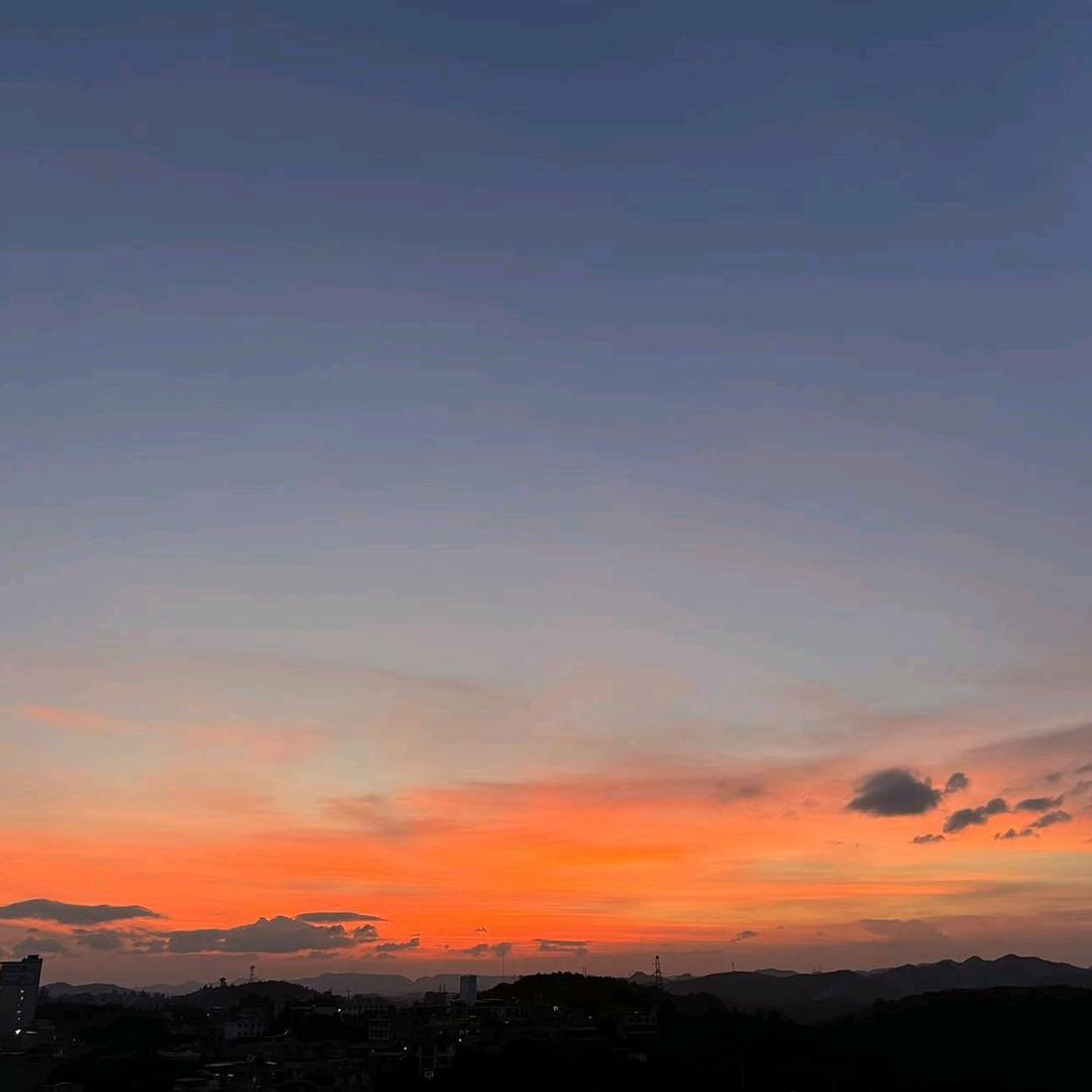 欣晟