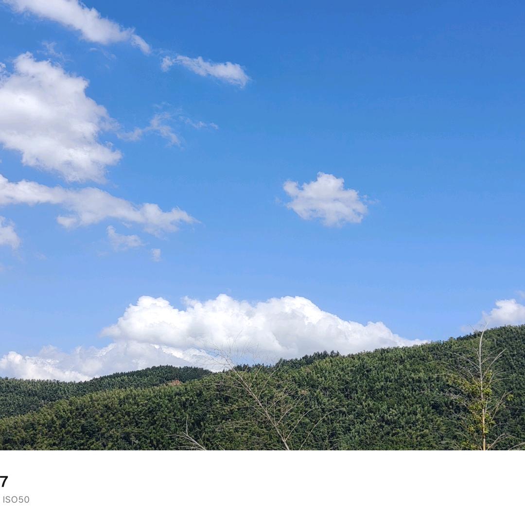 来给生活比个✌🏻