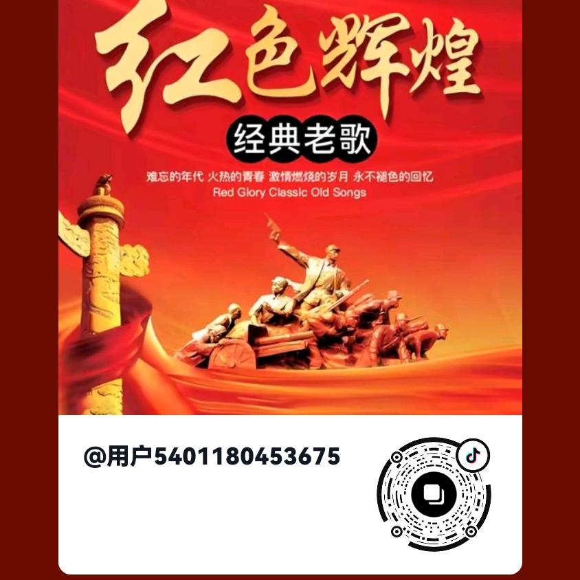 追求