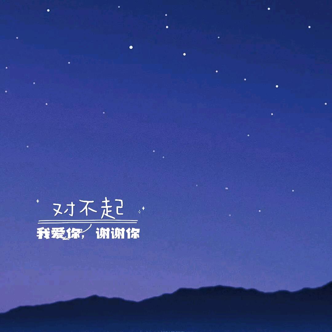 热衣来木头像