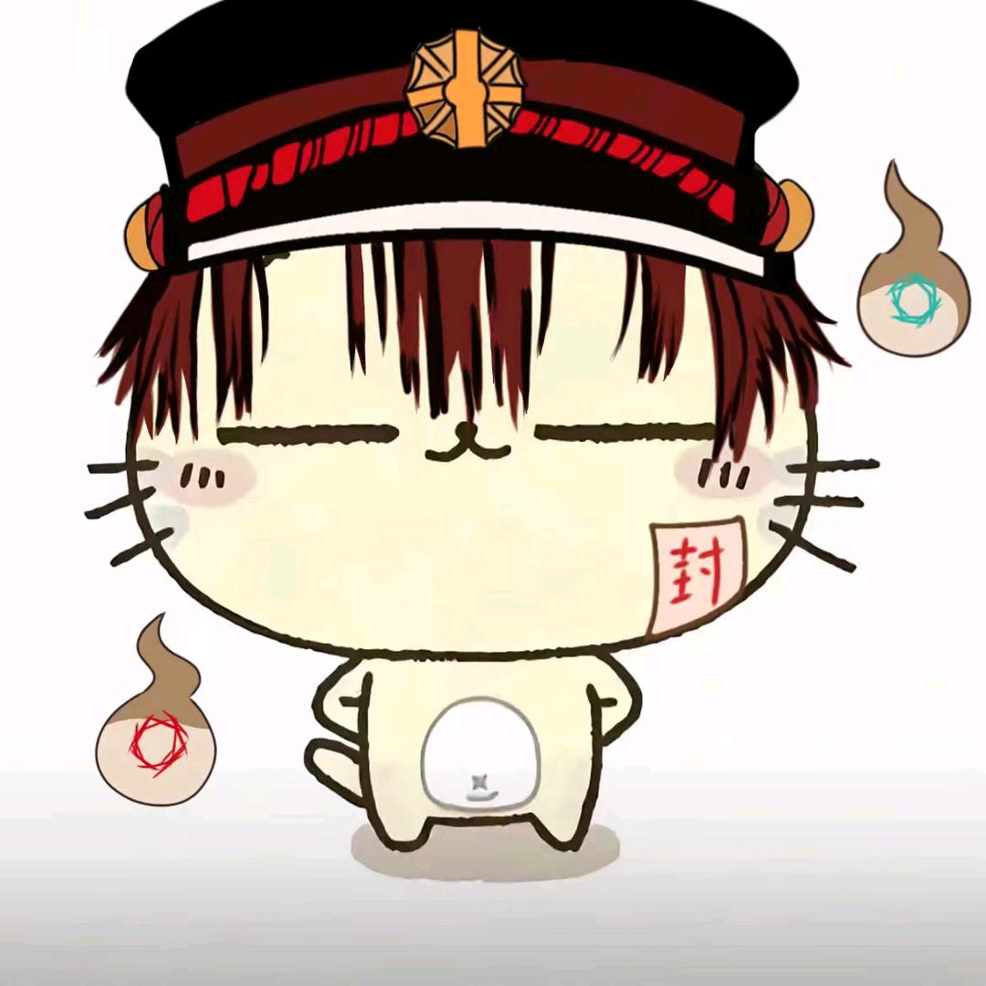 二哥二嫂烟火录