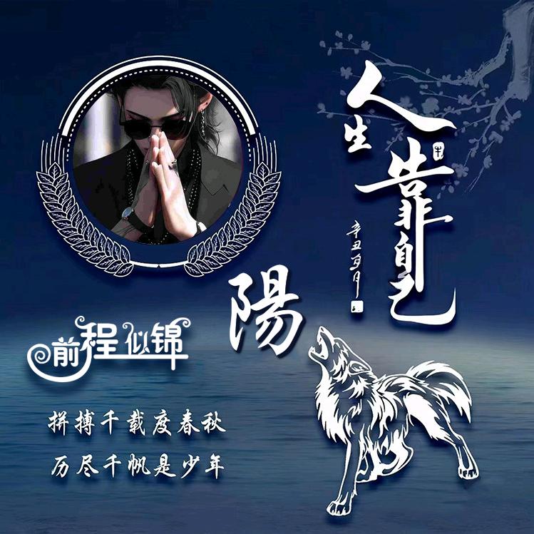 ღᩚ᭄㞢卄᭄ৡᩚ࿐゛