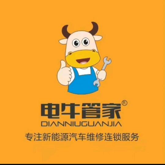 鹏