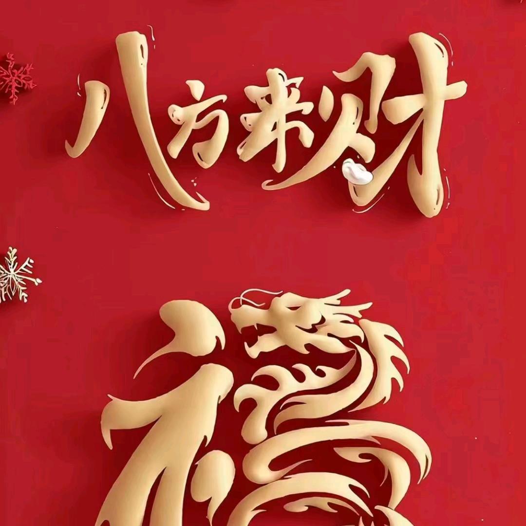 白云