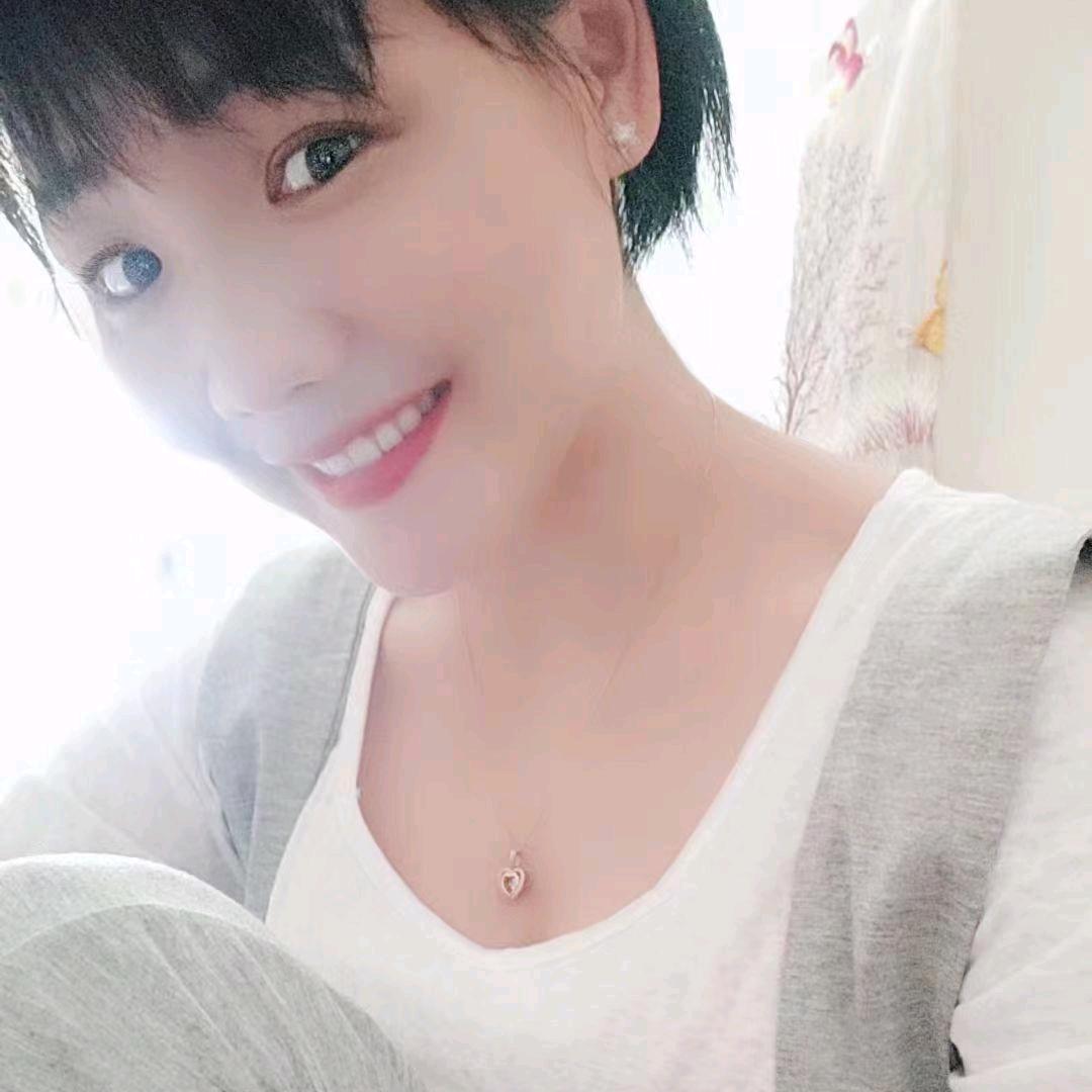 洁