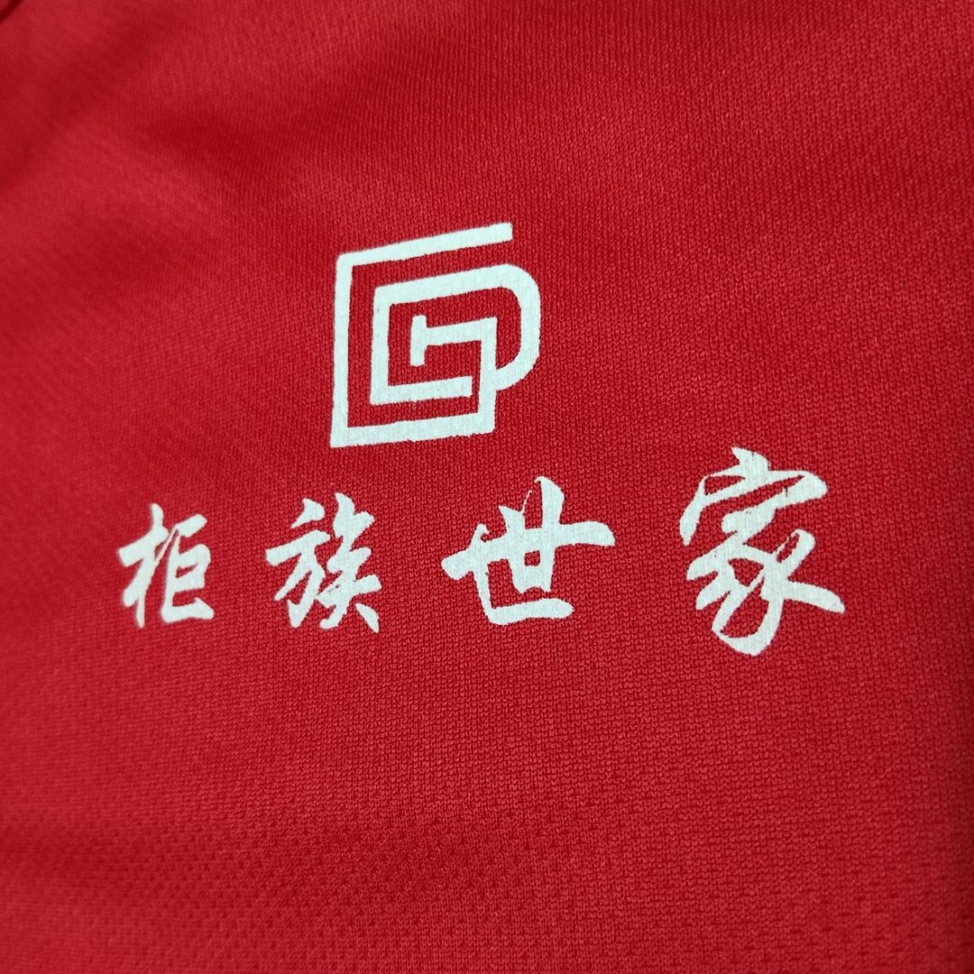 十堰柜族世家高端全铝定制家居1(单身)