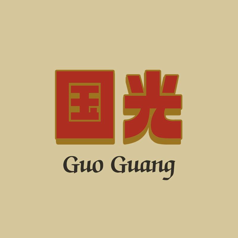 国光小卖部