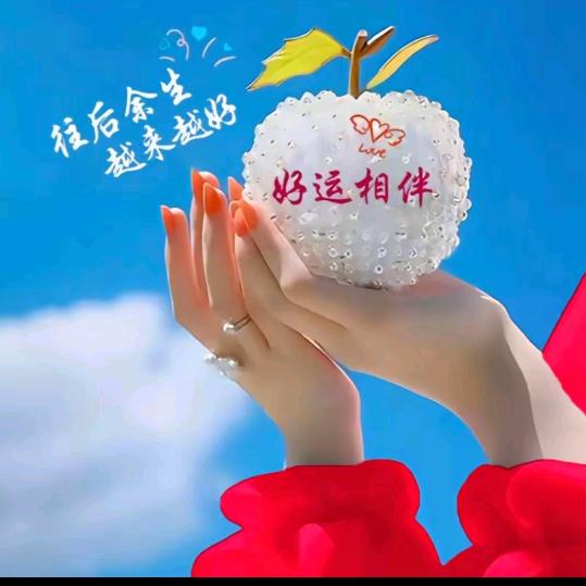 随缘✪ω✪