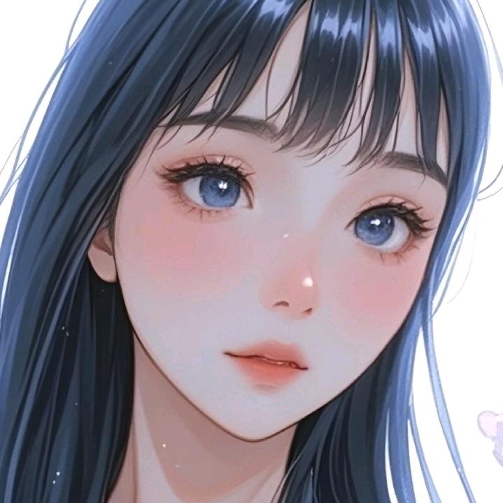 尽头