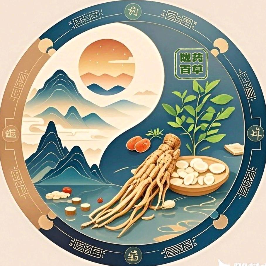 【陇药百草说】🌿