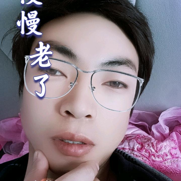 💞᭄᪲ᩚ累了꧔ꦿ℘谁疼💕এ