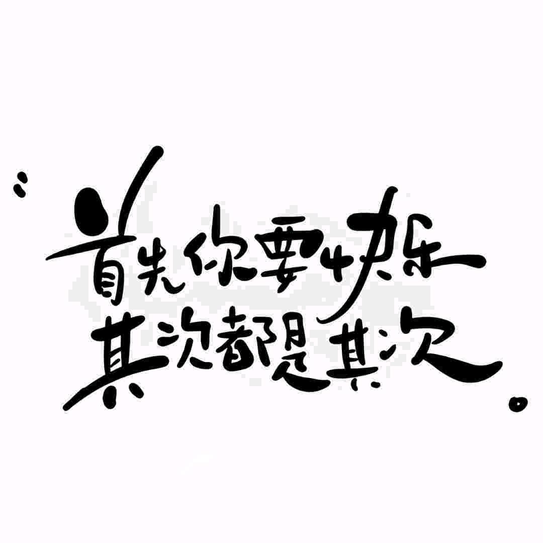 @周公子☞