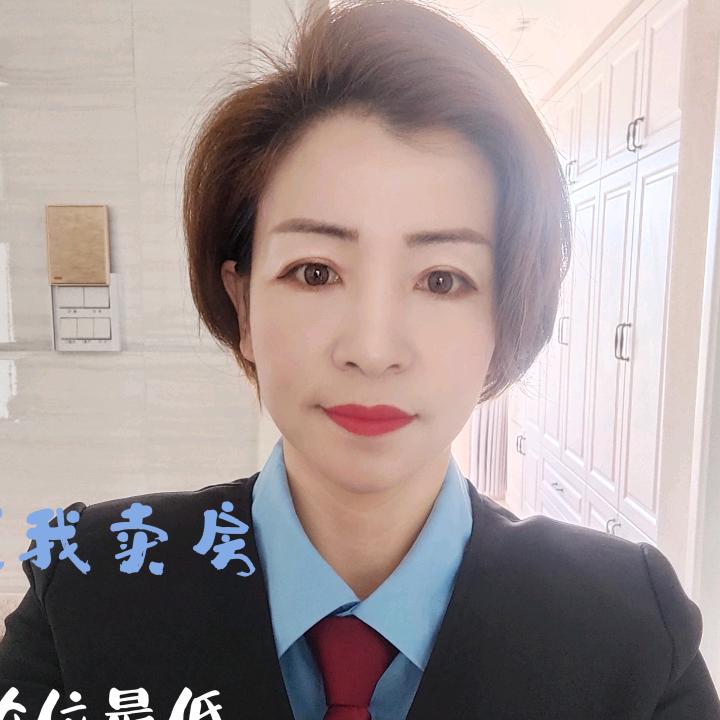 乌市前旗中介施姐