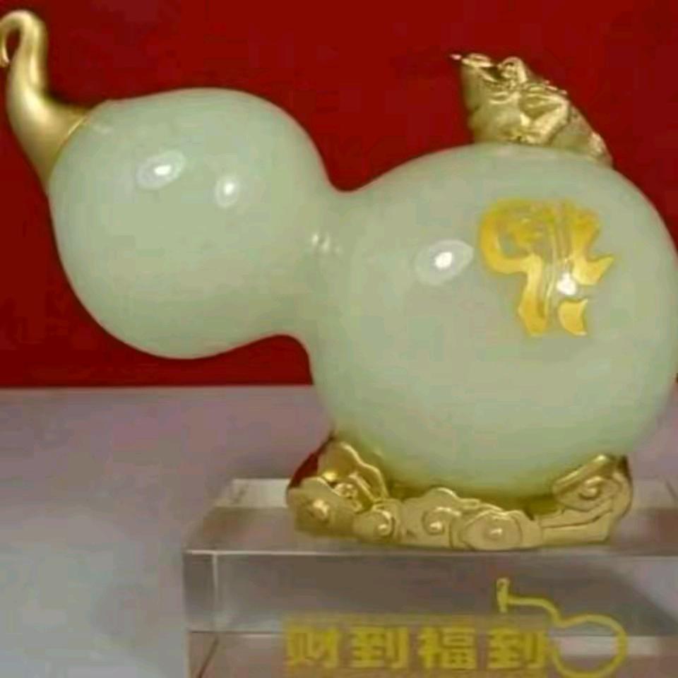 @缘