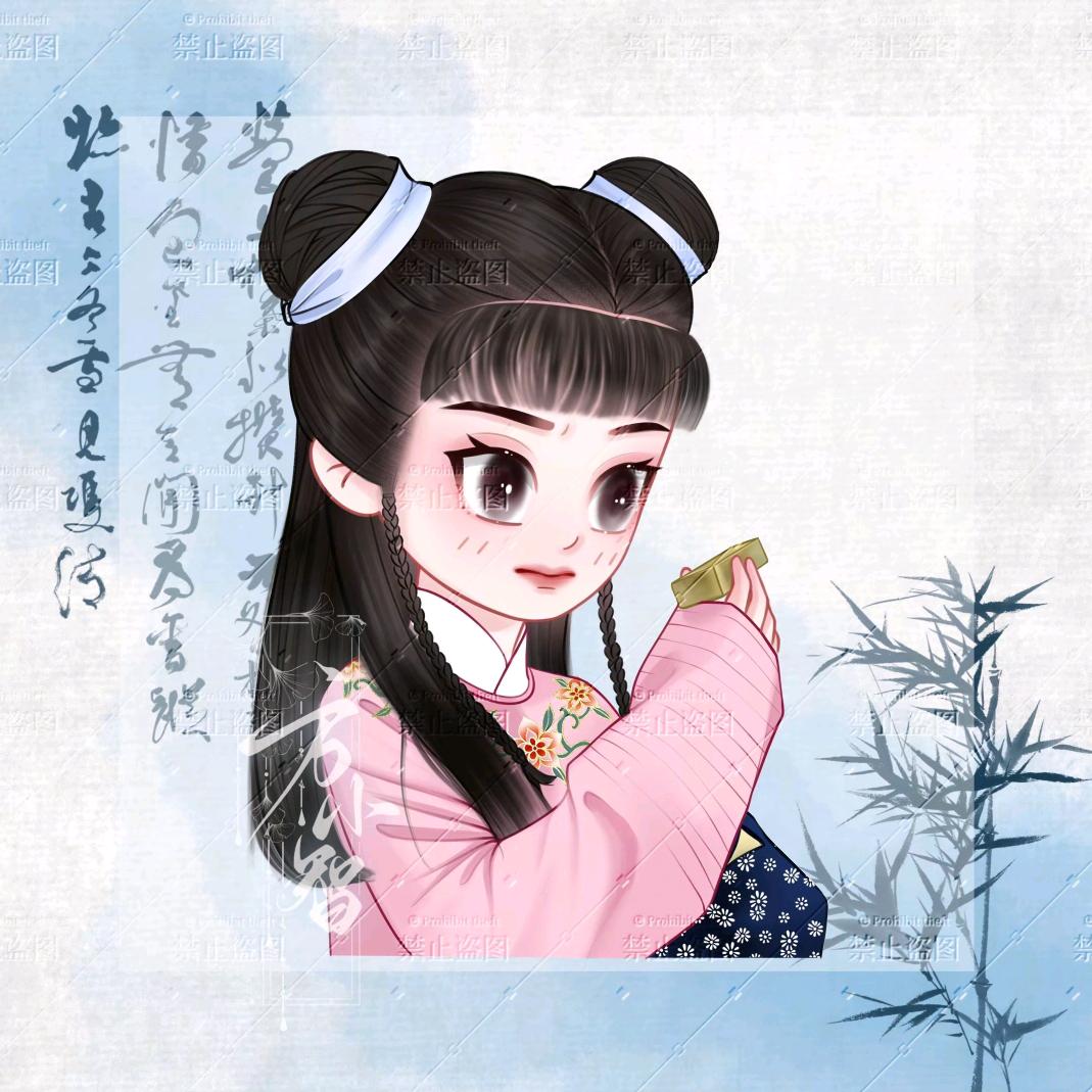 杨枝甘露（👁️）