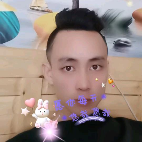 愿我永驻你心