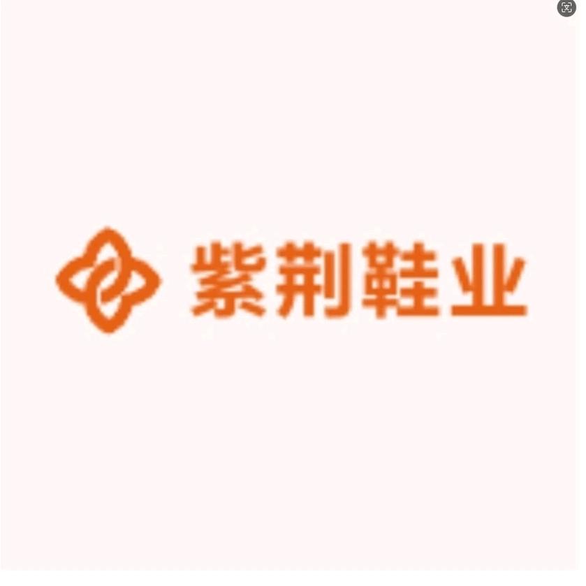 紫荆妈妈鞋