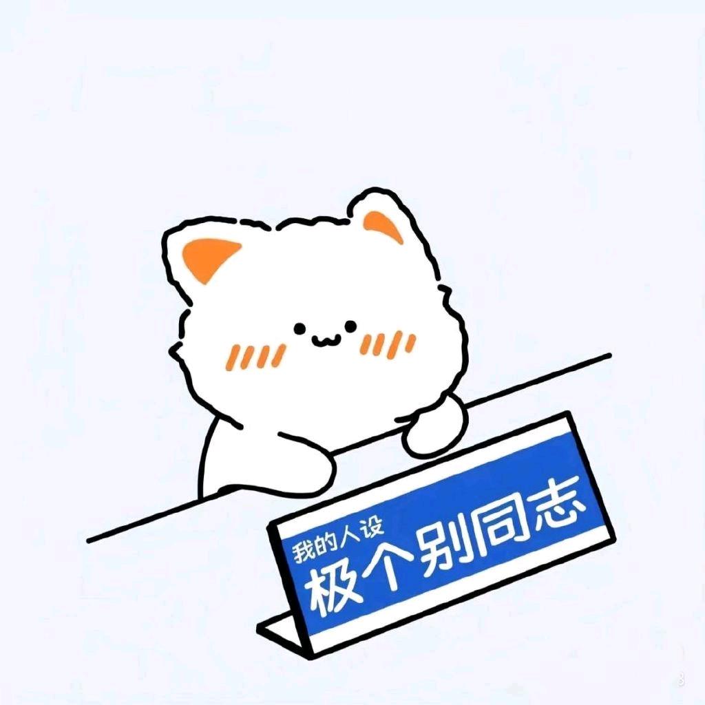 蘑菇聊车🚗