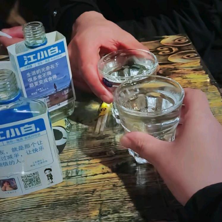 从🤜此不在🤛爱