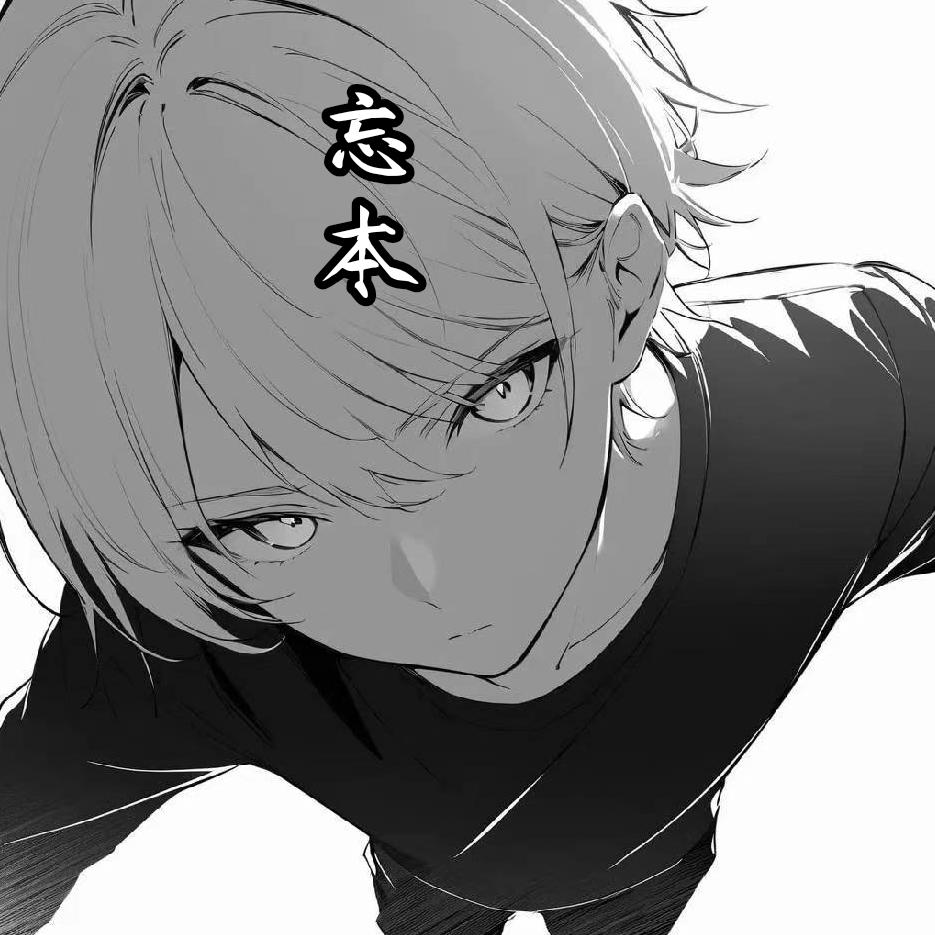 向