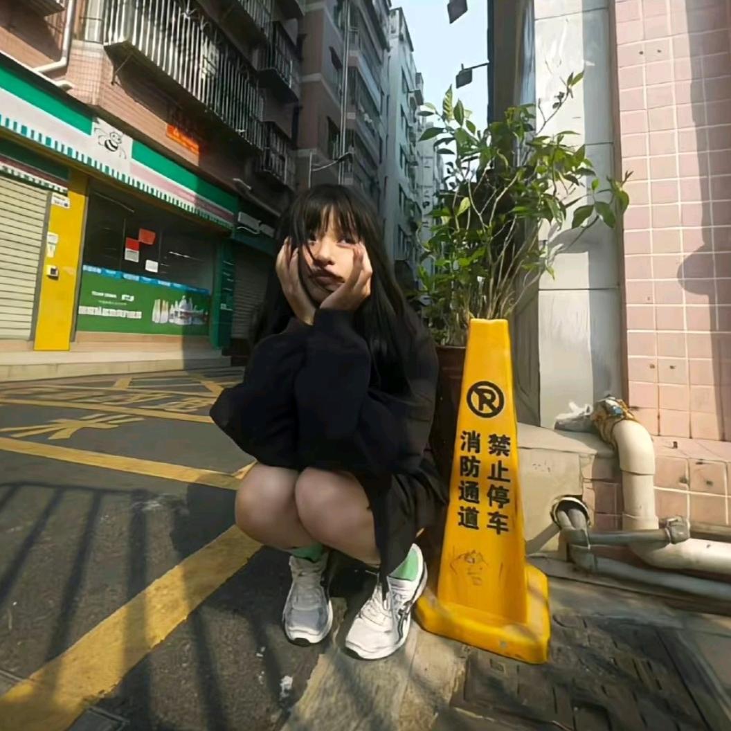 ⁰⁸的英妹妹.