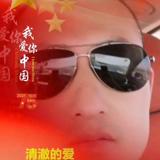 勿以善小而不为