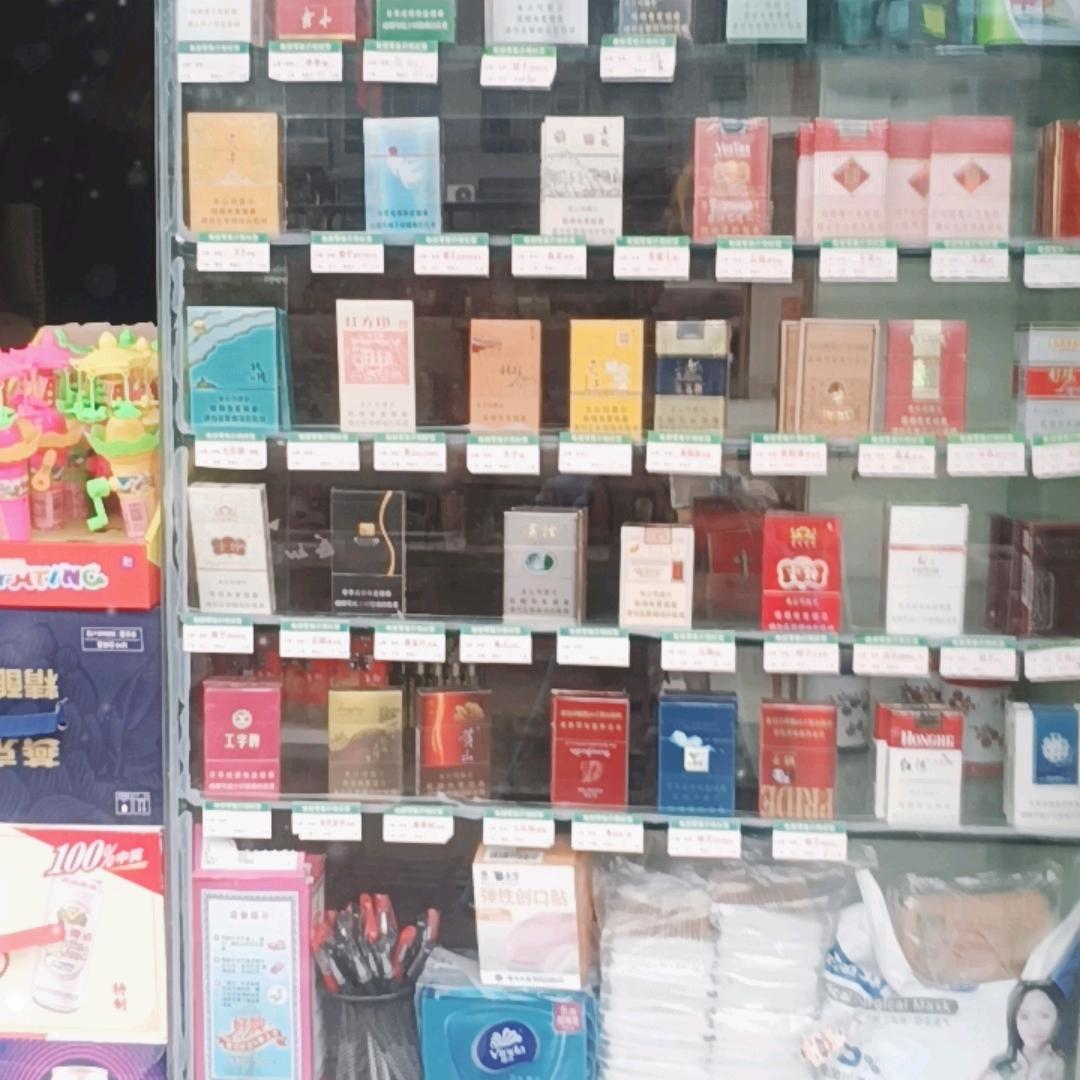 @清秀缝纫便利店