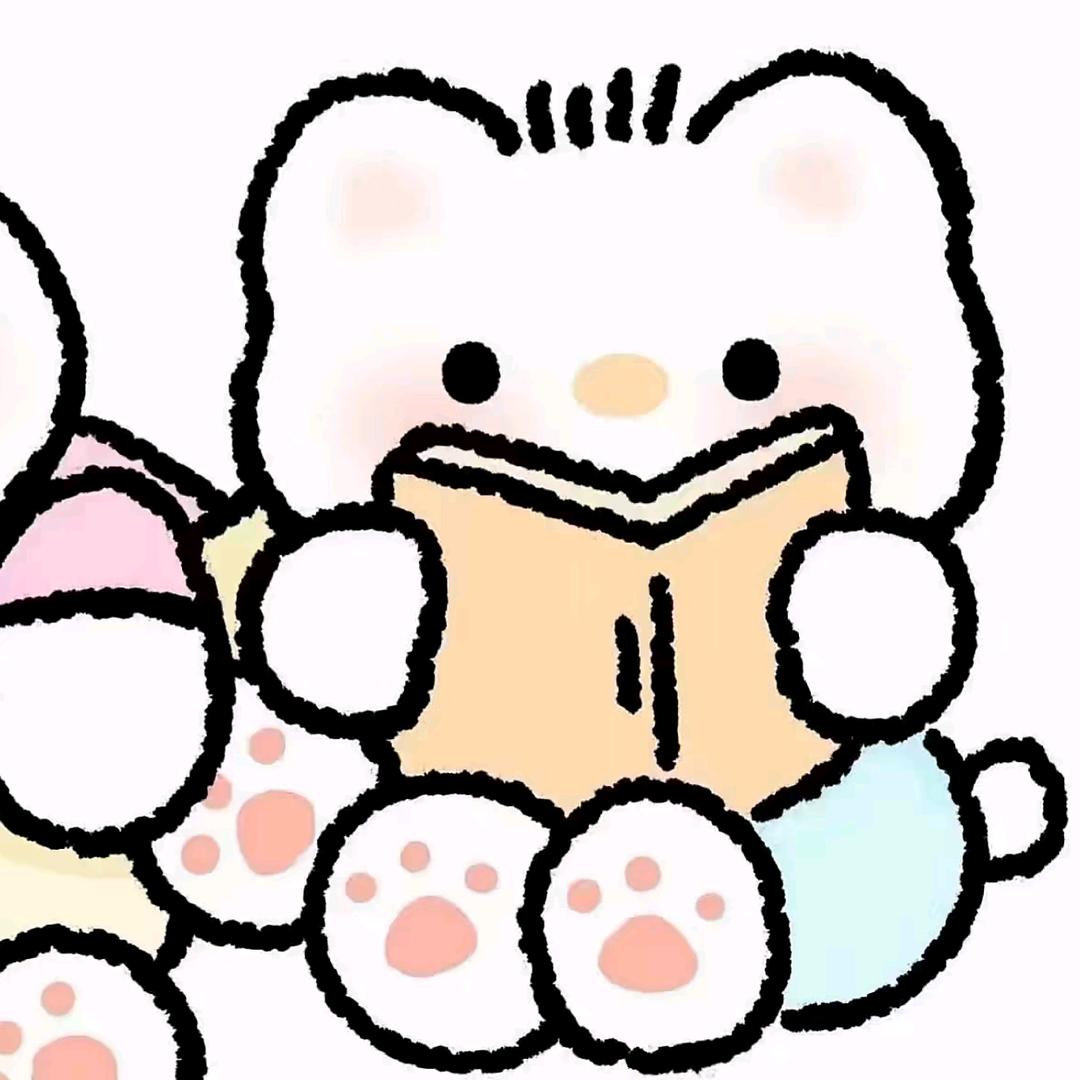 斤欠