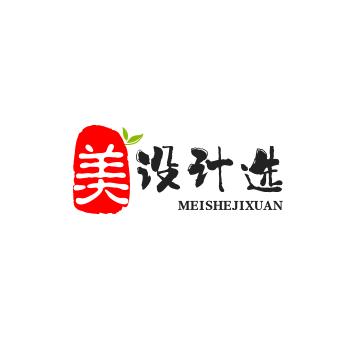 美设计选
