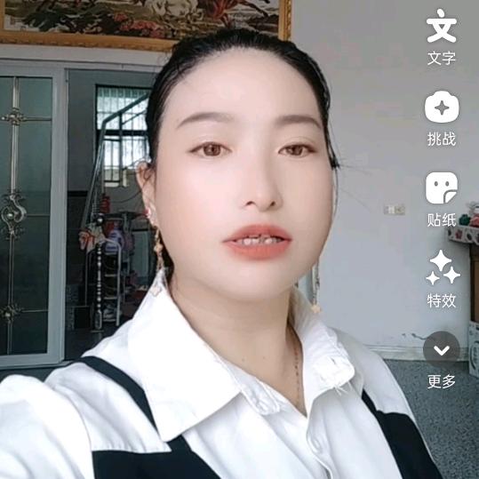 胡妹尊师二妹
