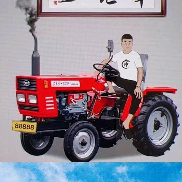 房产搬运工