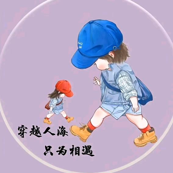 ঞᩚ༎ຶ兜兜有糖✨࿐꙳