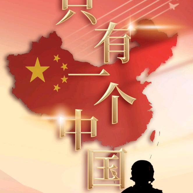 国强民富