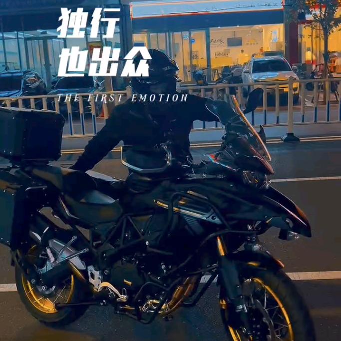 ADV小张