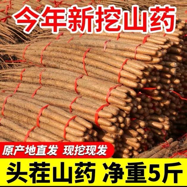 助善坊农产品生鲜店