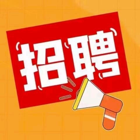 广州众洋人力阿威