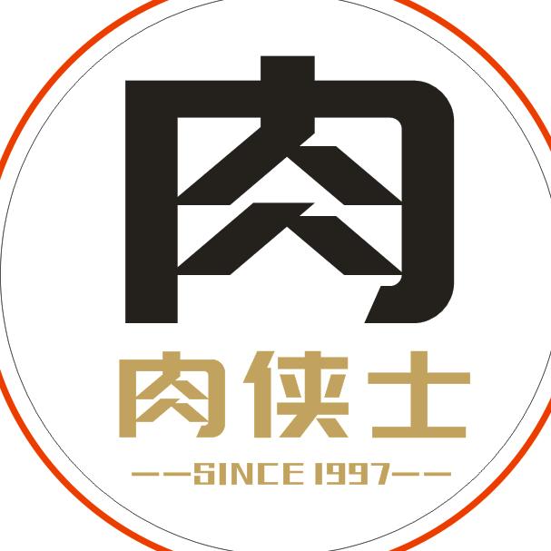 大甘