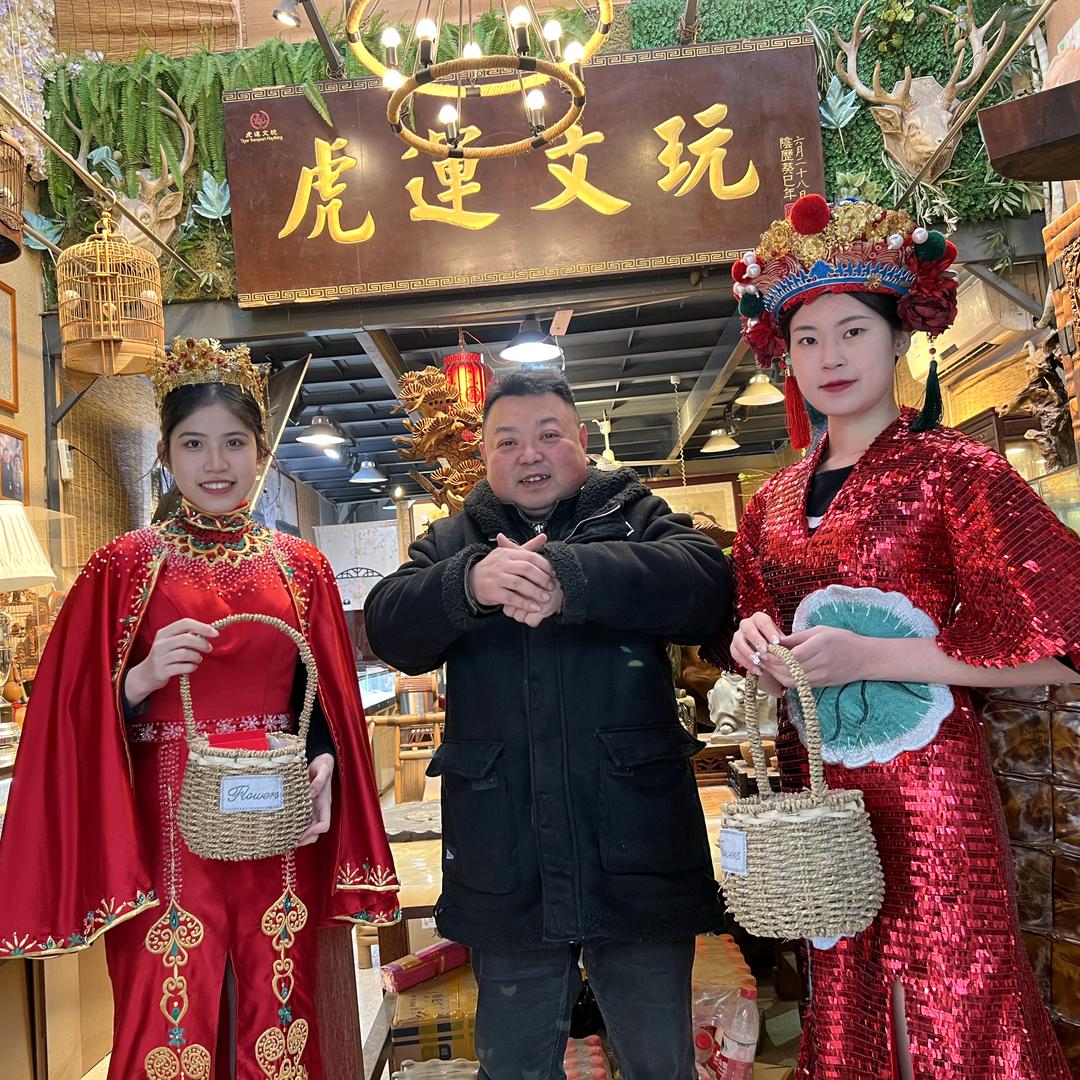 虎运文玩