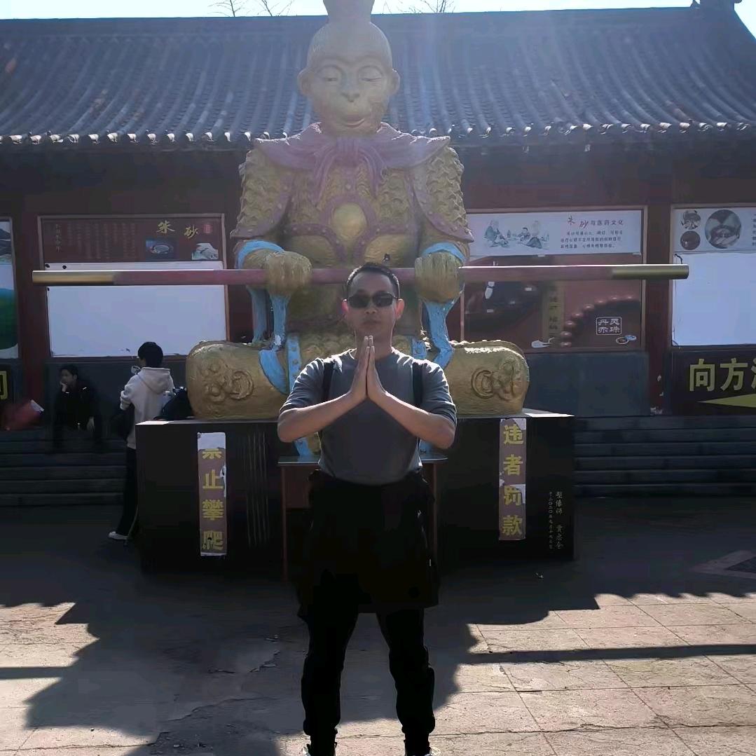 峰光无限