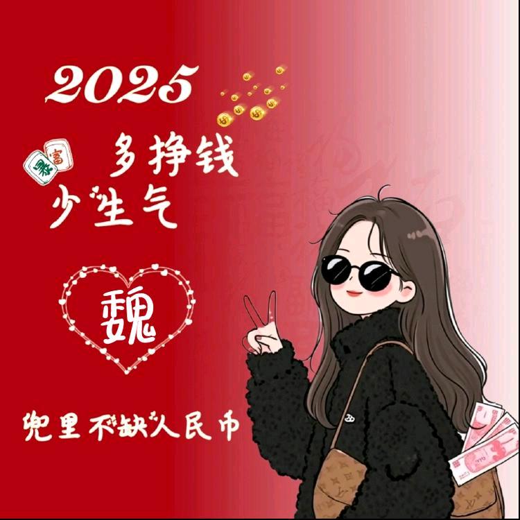 小店商品工厂直发