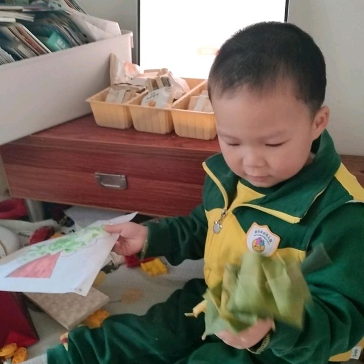 幸福人生