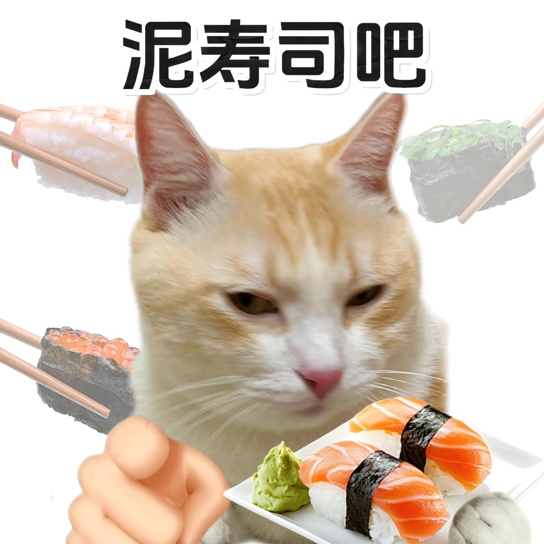 暒雨