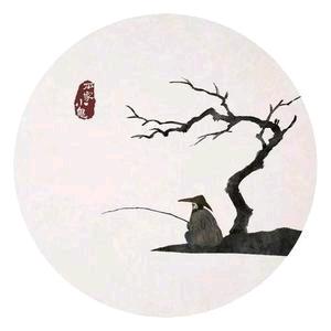 一南先生