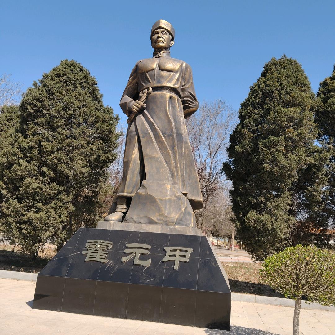 奋斗房和车