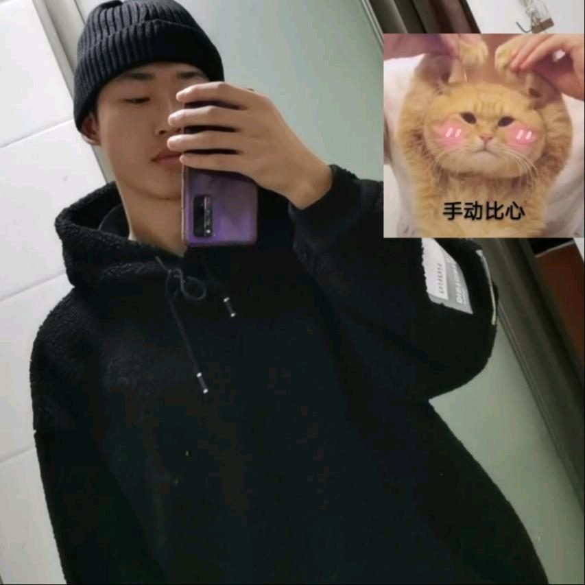 低端局