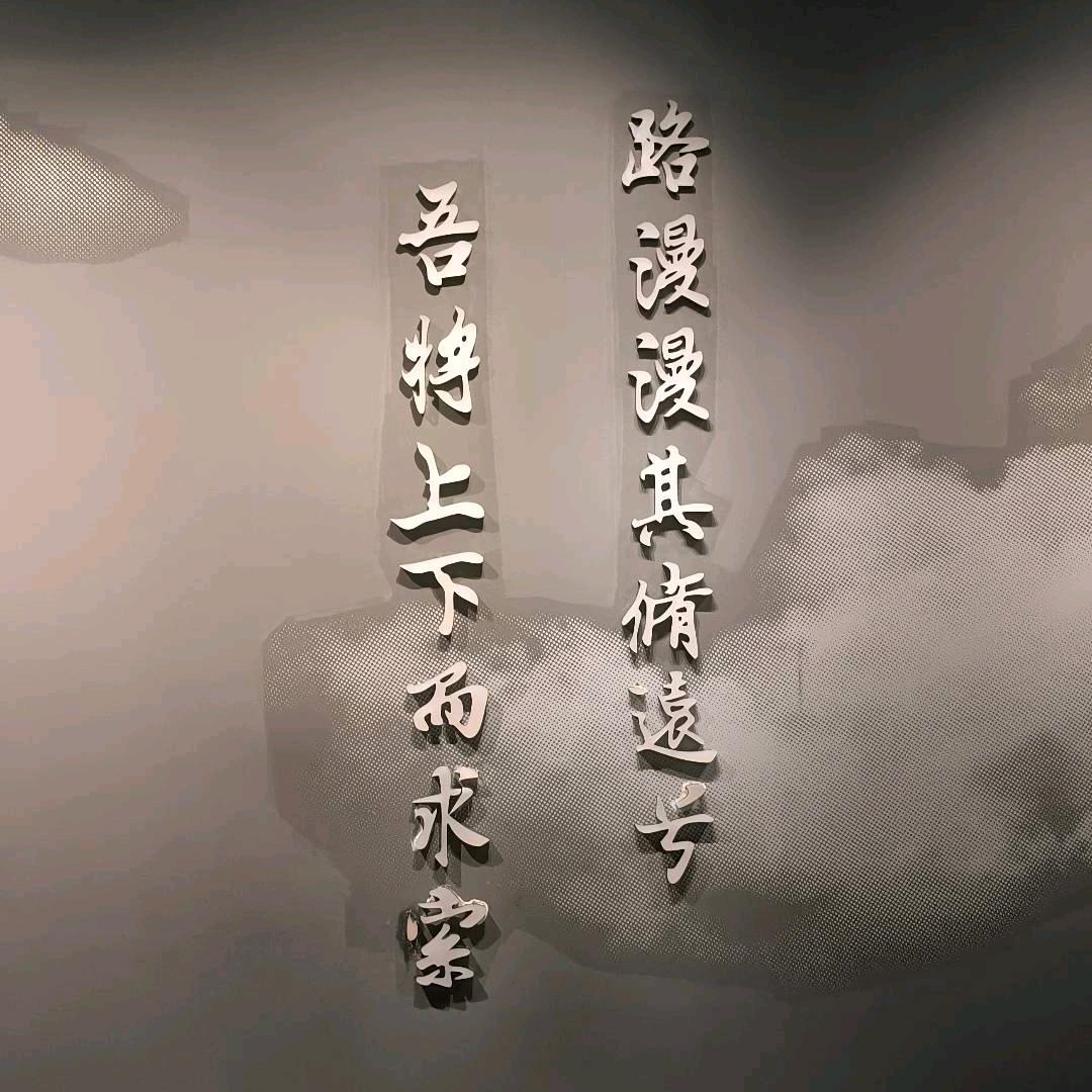 阿怪