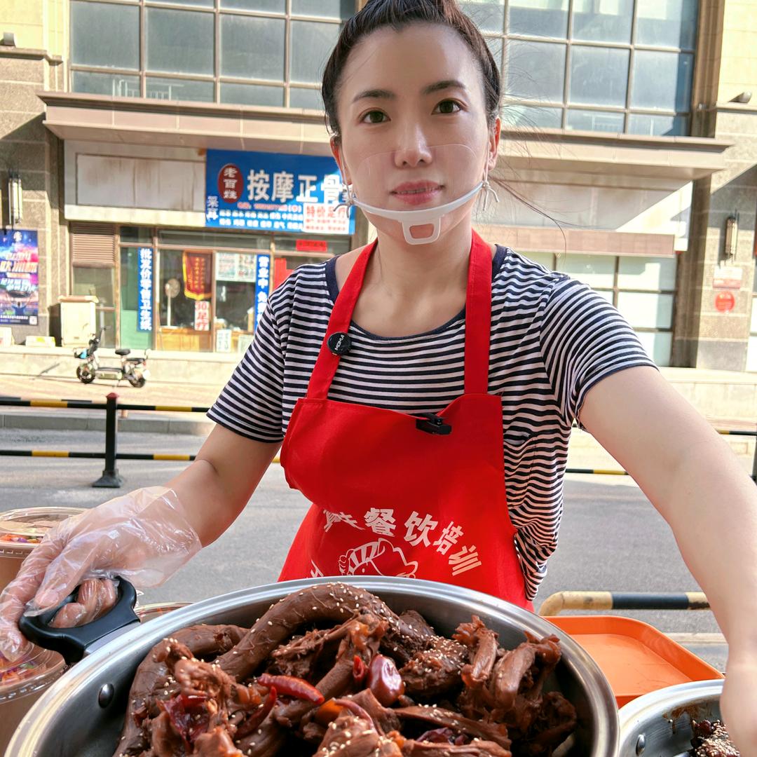 王小妮的卤味铺子