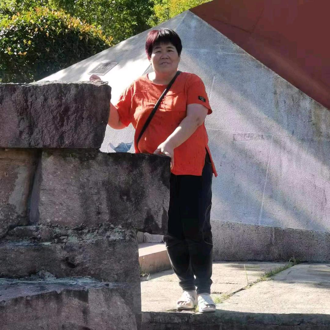 ‘盼望