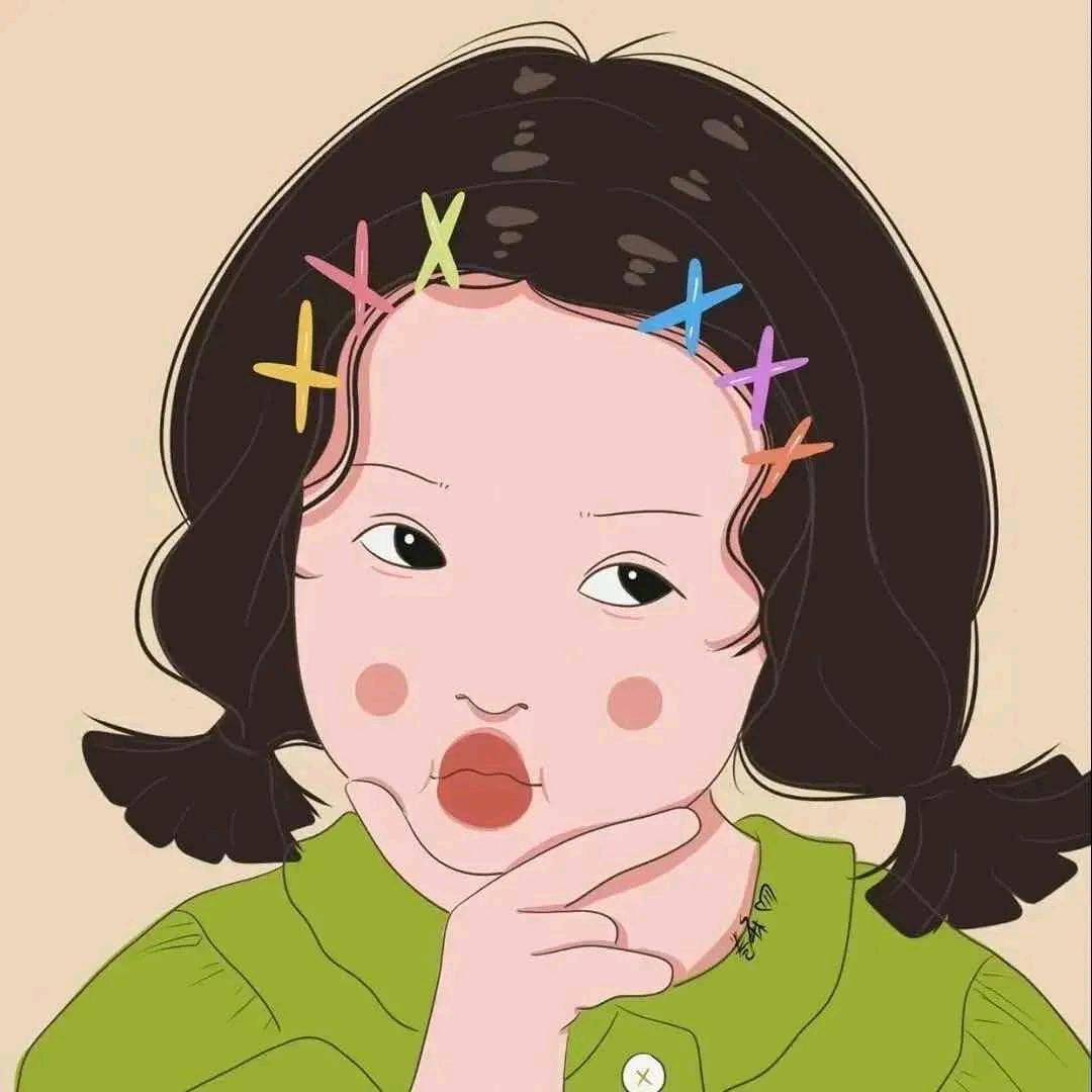 你依旧💋